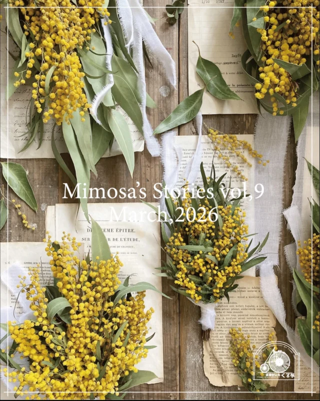────────────────────────

▶︎▶︎▶︎ミモザのイベント開催！
3/8(日) 『 Mimosa's  Stories vol,9 』
@knutcafe
@studio_and_space_hidingblock 

▷販売イベントなので予約は不要です
▷詳細はブログをご覧ください
(ハイライトにリンク貼っています🔗)
@hananoiekurumi

・
・
・

#MimosasStories2025

・
・
・

#はなのいえくるみ
#ミモザ
#ミモザリース
#ミモザスワッグ